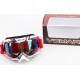 Очки кроссовые/эндуро/АТV, бело-красно-чёрные (зеркальное стекло), VM-1016C VEMAR