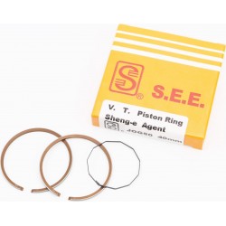 Кільця поршневі Yamaha JOG50 40мм STD, жовта коробка SEE