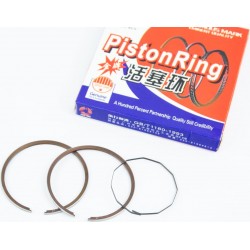 Кольца поршневые Suzuki AD50 41мм STD HAORUN