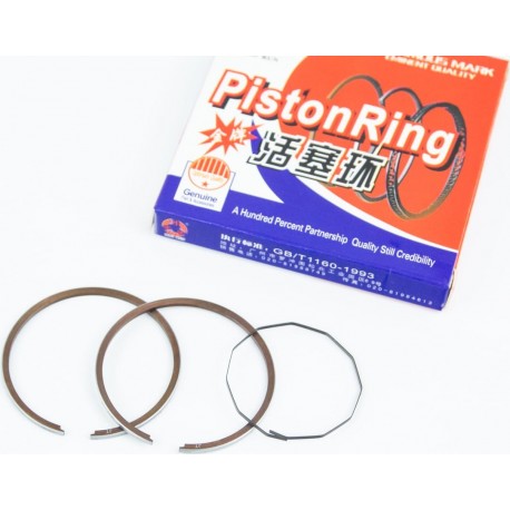 Кольца поршневые Suzuki AD50 41мм STD HAORUN