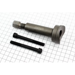 Съёмник пальца поршневого Китай