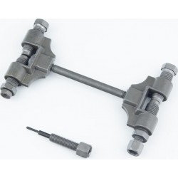 Съёмник цепи универсальный тип 2.1 Китай