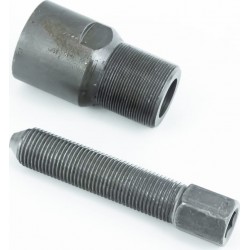 Съёмник магнето JH/CB/CG/Yamaha-универсальный, калёный тип 1 Китай