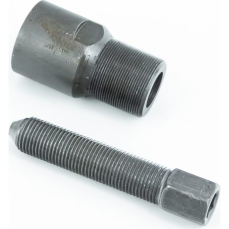 Съёмник магнето JH/CB/CG/Yamaha-универсальный, калёный тип 1 Китай