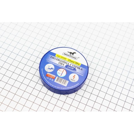 Лента изоляционная, синяя (20м*15мм*150мкм) MUSTANG Украина