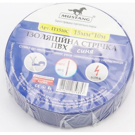Лента изоляционная, синяя (10м*15мм*150мкм) MUSTANG Украина
