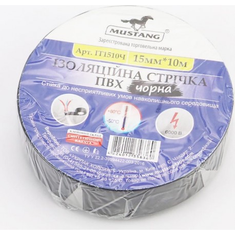 Лента изоляционная, чёрная (10м*15мм*150мкм) MUSTANG Украина