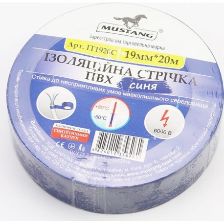 Лента изоляционная, синяя (20м*19мм*150мкм) MUSTANG Украина