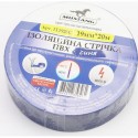 Лента изоляционная, синяя (20м*19мм*150мкм) MUSTANG Украина