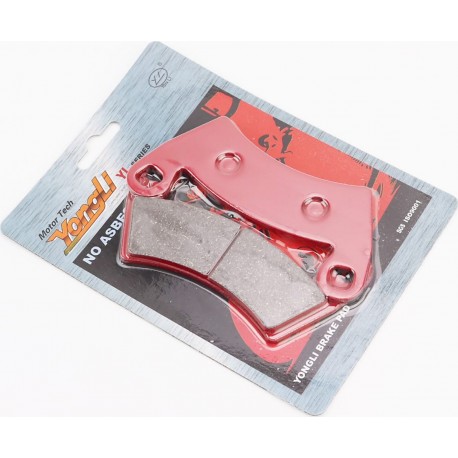 Тормозные колодки (дисковые) POLARIS 400-500EFI/Ranger 500 2x4/Ranger 700 6x4EFI/Ranger XP 700 4x4 YONGLI