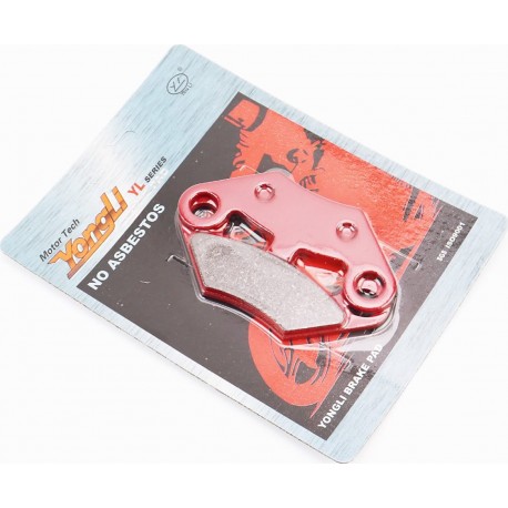 Тормозные колодки (дисковые) Goon 260/CUV Carry 300/Muddy 300/LOF420, к-кт, красные YONGLI