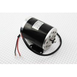 ATV детский ЭЛЕКТРО-Мотор ZY1020-36V 500W 26.7A 2500об/мин Китай