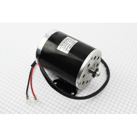 ATV детский ЭЛЕКТРО-Мотор ZY1020-36V 500W 26.7A 2500об/мин Китай