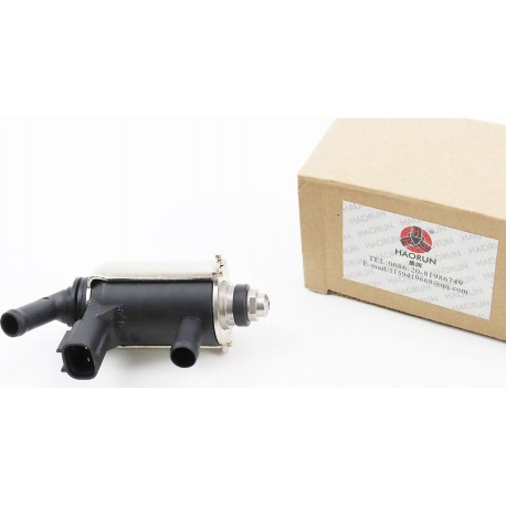 Насос паливний електричний SUZUKI V125 HAORUN