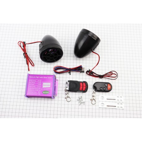 АУДИО-блок (МРЗ-USB/SD, FM-радио, пультДУ, сигнализация)+колонки 2шт D-80мм, чёрные Китай