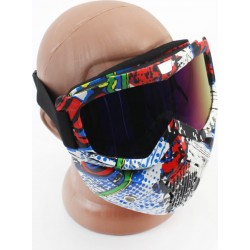 Очки+защитная маска, цветная (хамелеон стекло), MT-009 Китай