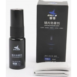 Антизапотевающее средство Anti-Fog для стекла шлемов и очков, аэрозоль 15ml CYLION