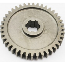 Шестерня конечной передачи ведомая Z-40/6 Xingtai 120 (16.37.153) Китай