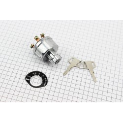 Замок зажигания Xingtai Китай