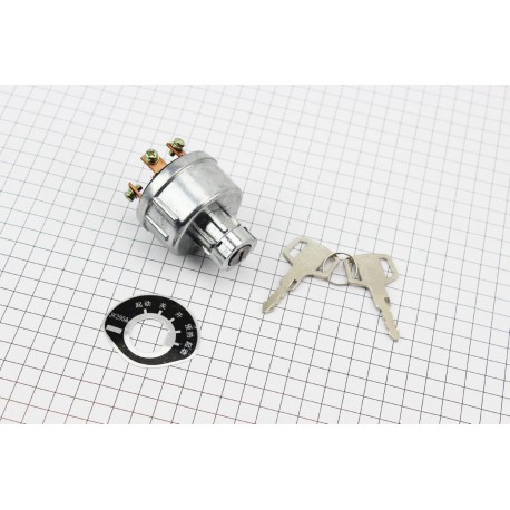 Замок зажигания Xingtai Китай