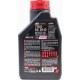Масло 4T 5W-40 синтетическое для мототехники "7100 MA2", 1L MOTUL