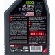 Масло 4T 15W-50 полусинтетическое для мототехники "5100 MA2", 1L MOTUL