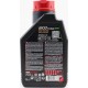 Масло 4T 5W-30 синтетическое универсальное "8100 X-CLEAN EFE", 1L MOTUL