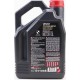 Масло 4T 5W-40 синтетическое универсальное "8100 X-CESS GEN2", 4L MOTUL