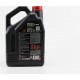 Масло 4T 5W-40 синтетическое универсальное "8100 X-CESS", 5L MOTUL