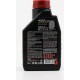 Масло 4T 10W-40 полусинтетическое универсальное "4100 TURBOLIGHT", 1L MOTUL