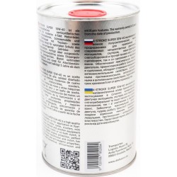 Масло 4T 10W-40 полусинтетическое для мототехники "4-STROKE SUPER", 1L metal ProFUSION