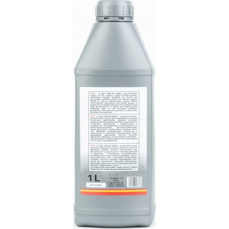 Масло 4T 10W-40 полусинтетическое универсальное "AGRO", 1L AUTOLIVE