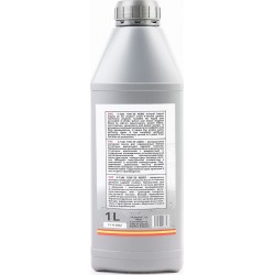 Масло 4T 10W-30 минеральное универсальное "4 TAKT AGRO", 1L AUTOLIVE