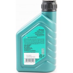 Масло 4T 10W-30 синтетическое для садовой техники "GARDEN", 600ml MOL-Dynamic