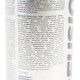 Смазка проникающая (аналог WD-40) "MULTIFUNCTION smart", аэрозоль 450ml ProFUSION
