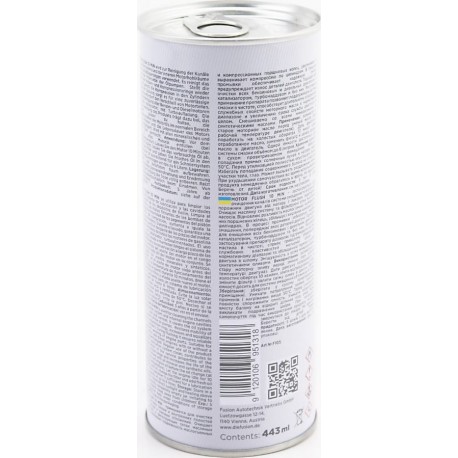 Промывка масляной системы двигателя, 10минут "MOTOR FLUSH", 443ml ProFUSION
