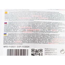 Фиксатор резьбы долгосрочный "THREAD LOCKER HIGH STRENGTH", 10ml AUTOLIVE