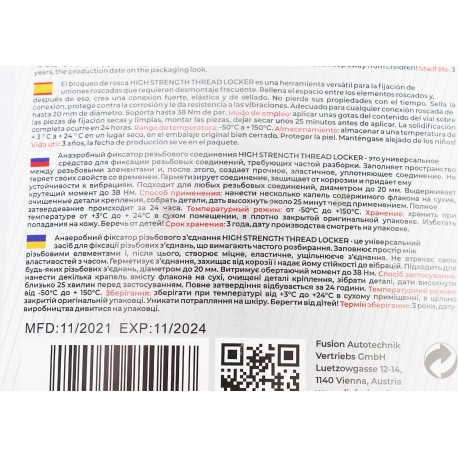 Фиксатор резьбы долгосрочный "THREAD LOCKER HIGH STRENGTH", 10ml AUTOLIVE