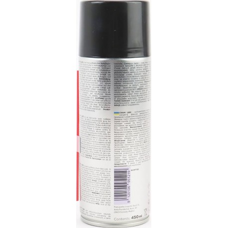 Смазка для приводных цепей "CHAIN LUBE", аэрозоль 450ml AUTOLIVE
