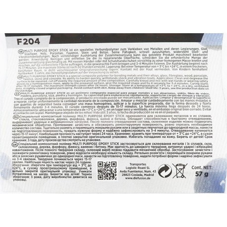 Холодная сварка двухкомпонентная "EPOXY STICK", 57g ProFUSION