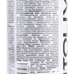 Смазка проникающая (аналог WD-40) "MULTIFUNCTION", аэрозоль 450ml AUTOLIVE