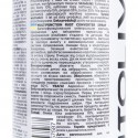 Смазка проникающая (аналог WD-40) "MULTIFUNCTION", аэрозоль 450ml AUTOLIVE