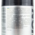 Смазка многоцелевая литиевая (белая) "WHITE LITHIUM GREASE", аэрозоль 450ml ProFUSION