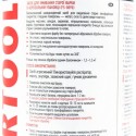 Очиститель от старой краски, аэрозоль 400ml (FS-0090) INTERTOOL