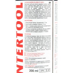 Очиститель от наклеек, аэрозоль 200ml (FS-0092) INTERTOOL