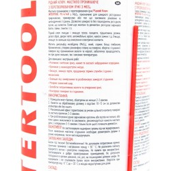 Мастило проникне з перетворювачем іржі "РІДКИЙ КЛЮЧ" з молібденом, аерозоль 400ml (FS-4140) INTERTOOL