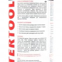Спрей для сварки, аэрозоль 400ml (FS-0064) INTERTOOL