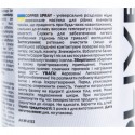 Смазка медная "COPPER SPRAY", аэрозоль 450ml AUTOLIVE