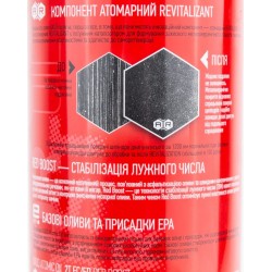Масло 2T синтетическое для мототехники "ATOMIC OIL 2T FC/FD RED BOOST", 1L metal (XA26199) XADO