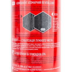 Олія 4T 10W-40 напівсинтетична для мототехніки "ATOMIC OIL MA2 RED BOOST", 1L metal (XA26132) XADO